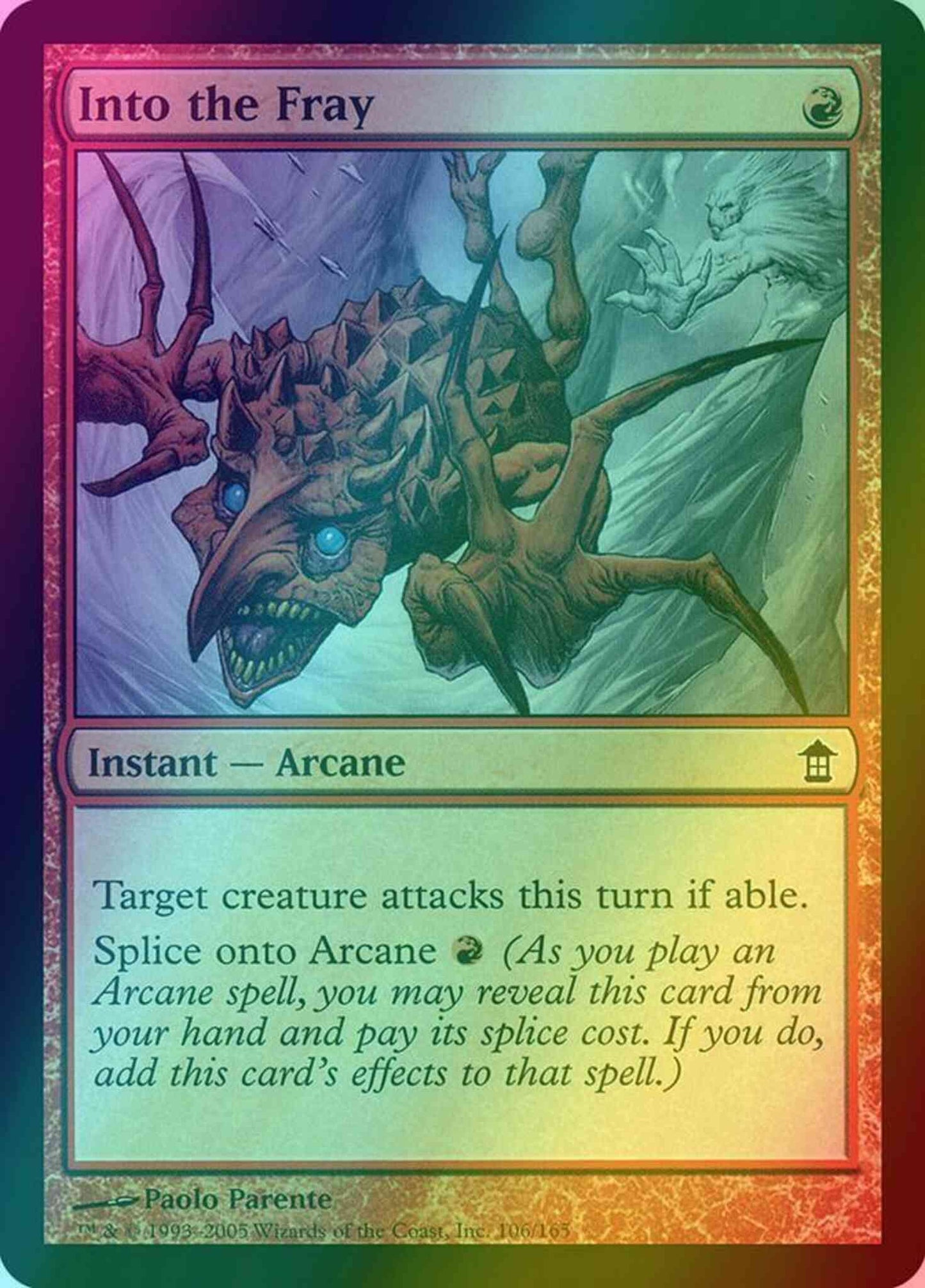 Into the Fray [106] [Saviors of Kamigawa] [Foil]