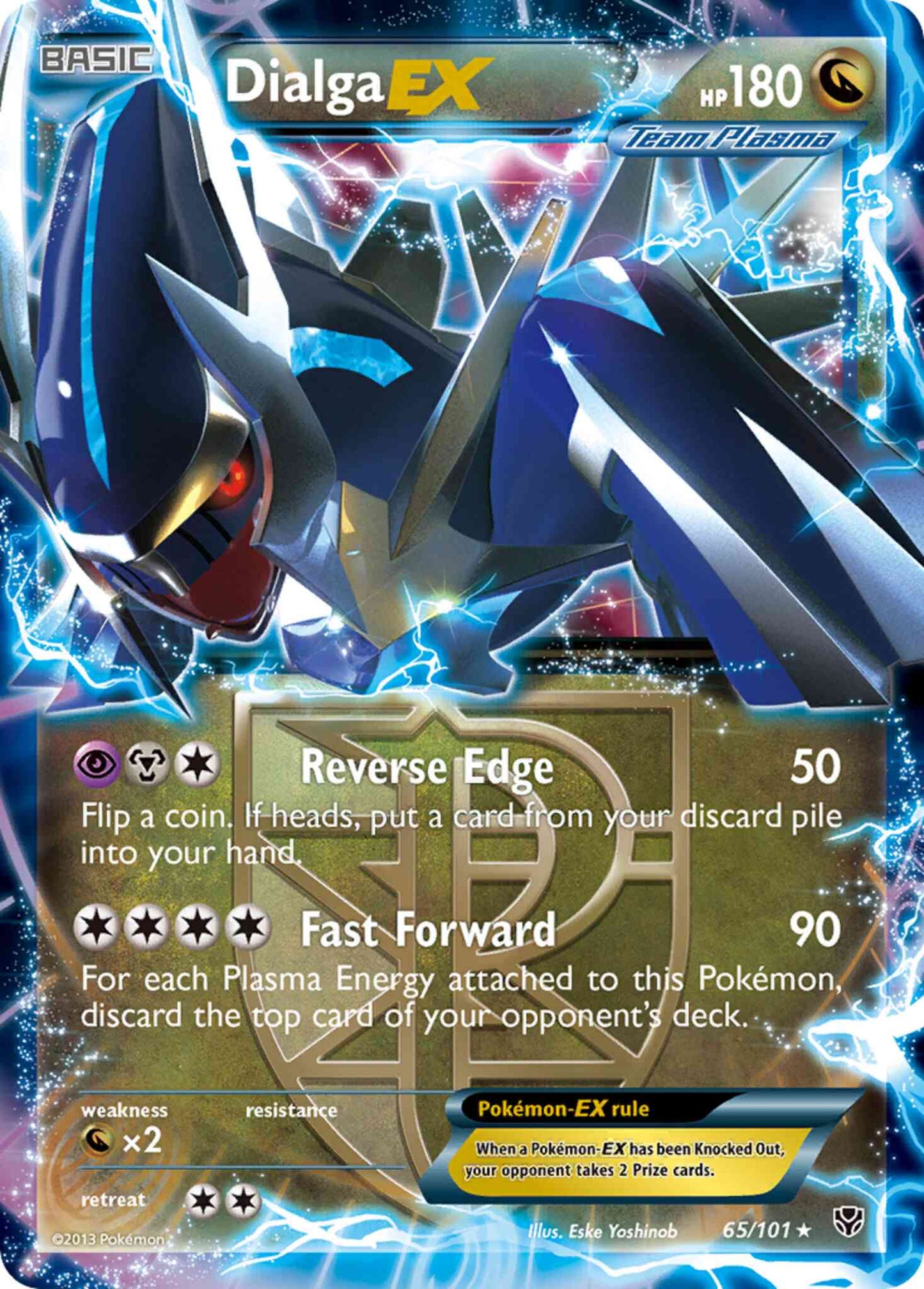 Dialga-EX - 65/101 - Rare Holo EX [bw10-65] [Ultra]