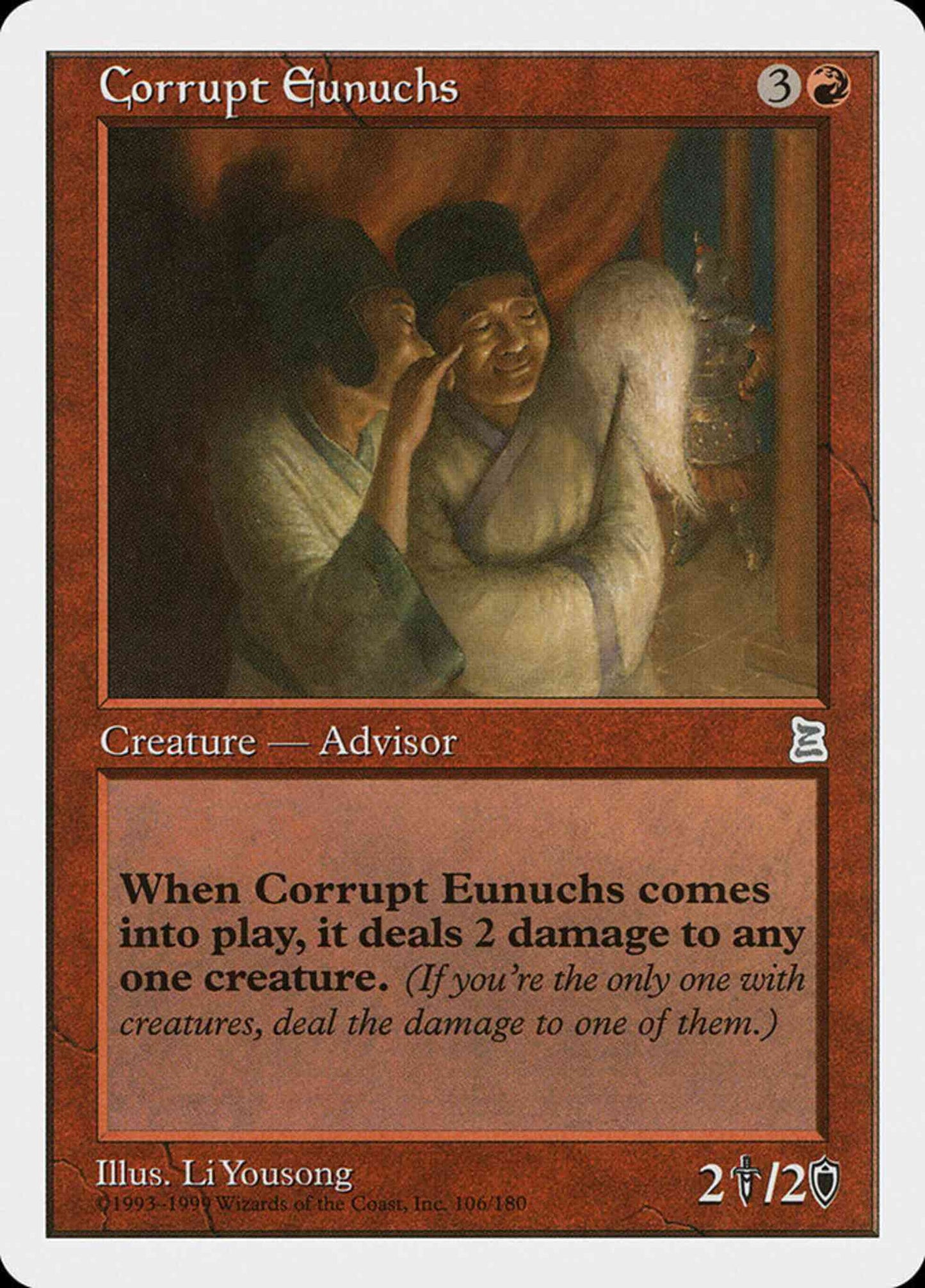 Corrupt Eunuchs - Chinese [106] [Chinese Portal Three Kingdoms] [Non-Foil]
