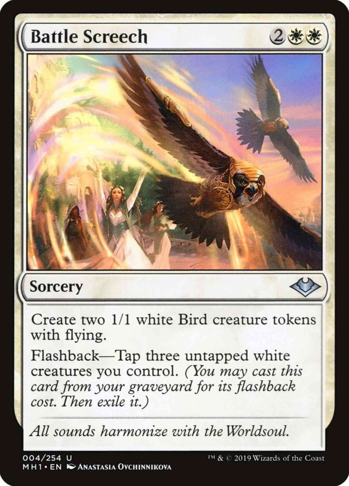 Battle Screech [4] [Modern Horizons] [Non-Foil]