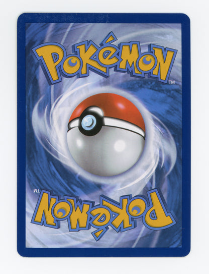 Flareon ex — Special Illustration Rare — ID 18709