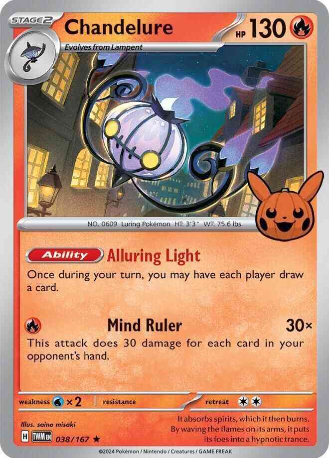 Chandelure - 038/167 - Promo [Trick or Trade BOOster 2024] [sv06msp-038] [Non-Holo]