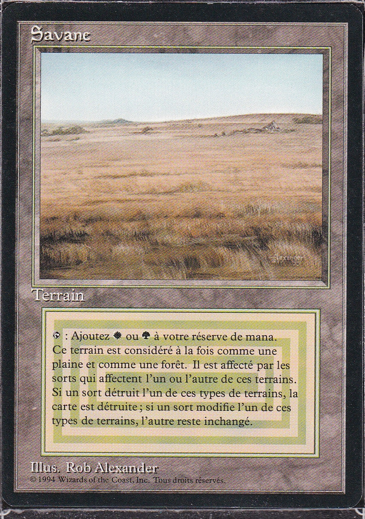SIN-SCAN-11546