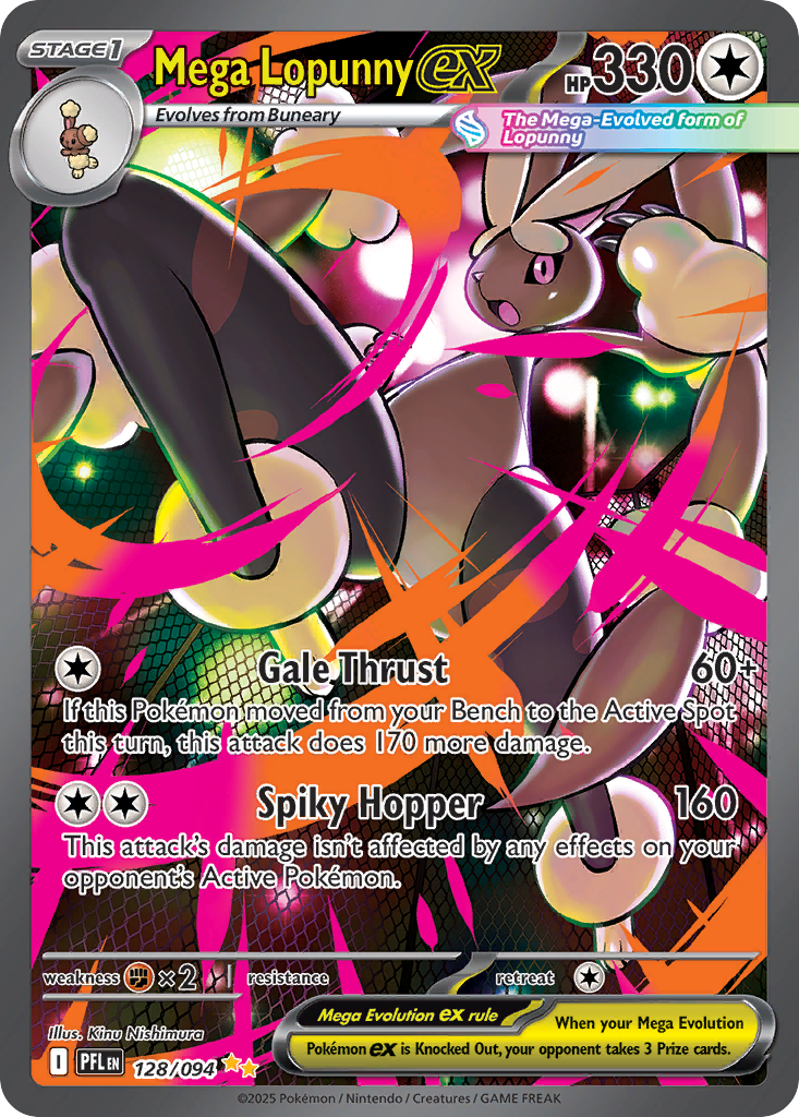 Mega Lopunny ex - 128/094 - Special Illustration Rare [me02-128] [Ultra]