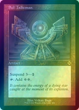 Sol Talisman [432] [Retro Frame] [Modern Horizons 2] [Foil]