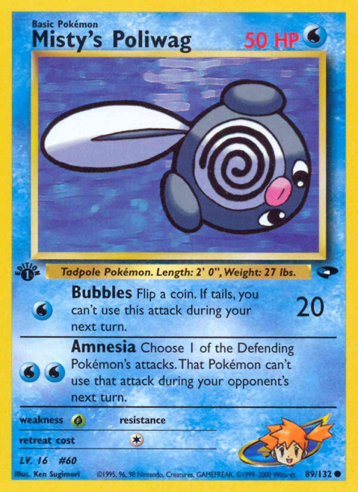 Misty's Poliwag - 89/132 - Common - 1st Edition [gym2-89] [Non-Holo]