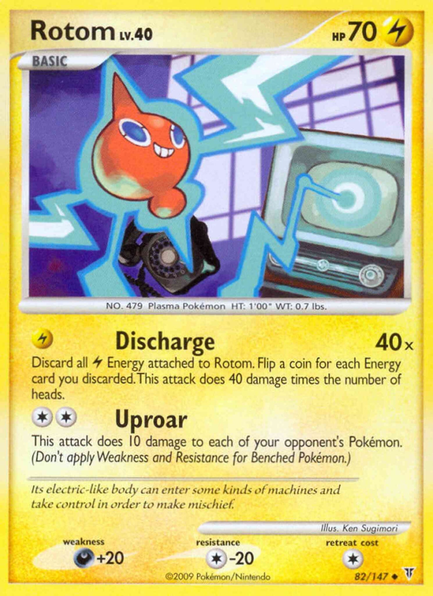 Rotom - 82/147 - Uncommon [pl3-82] [Non-Holo]