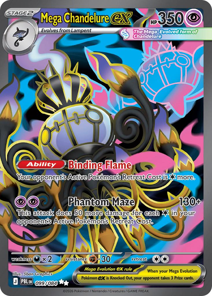Mega Chandelure ex - 099/084 - Ultra Rare [me05-099] [Ultra]