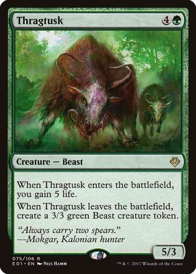 Thragtusk [75] [Archenemy: Nicol Bolas] [Non-Foil]