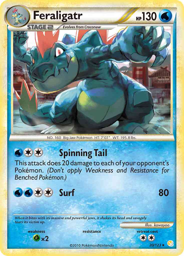 Feraligatr - 20/123 - Rare [hgss1-20] [Non-Holo]