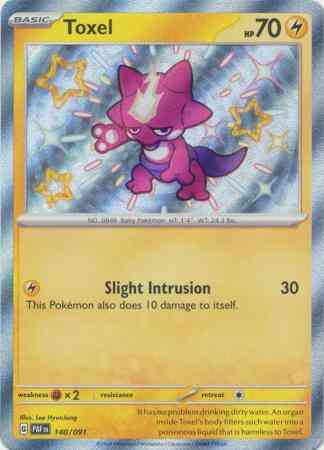 Toxel - 140/091 - Shiny Rare [sv045-140] [Secret]