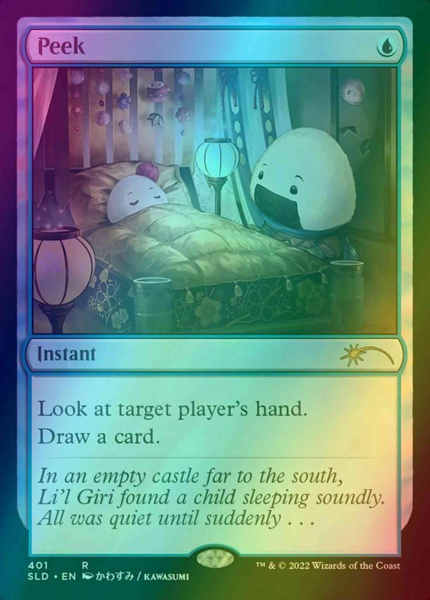 peek mtg card Peek | 10th Edition
