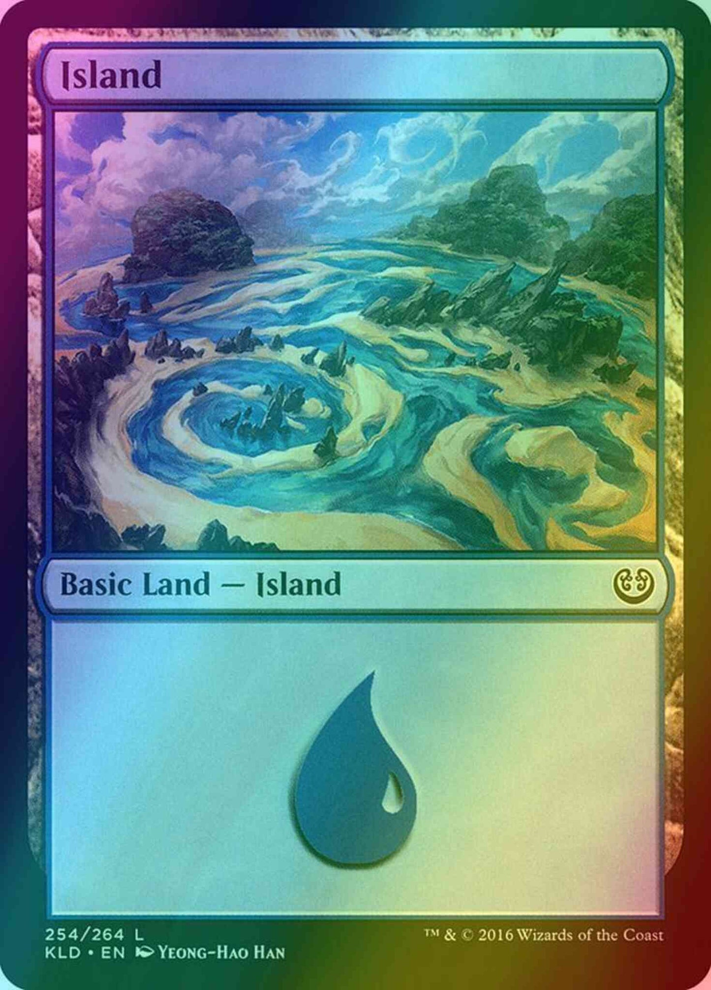 Island [254] [Kaladesh] [Foil]
