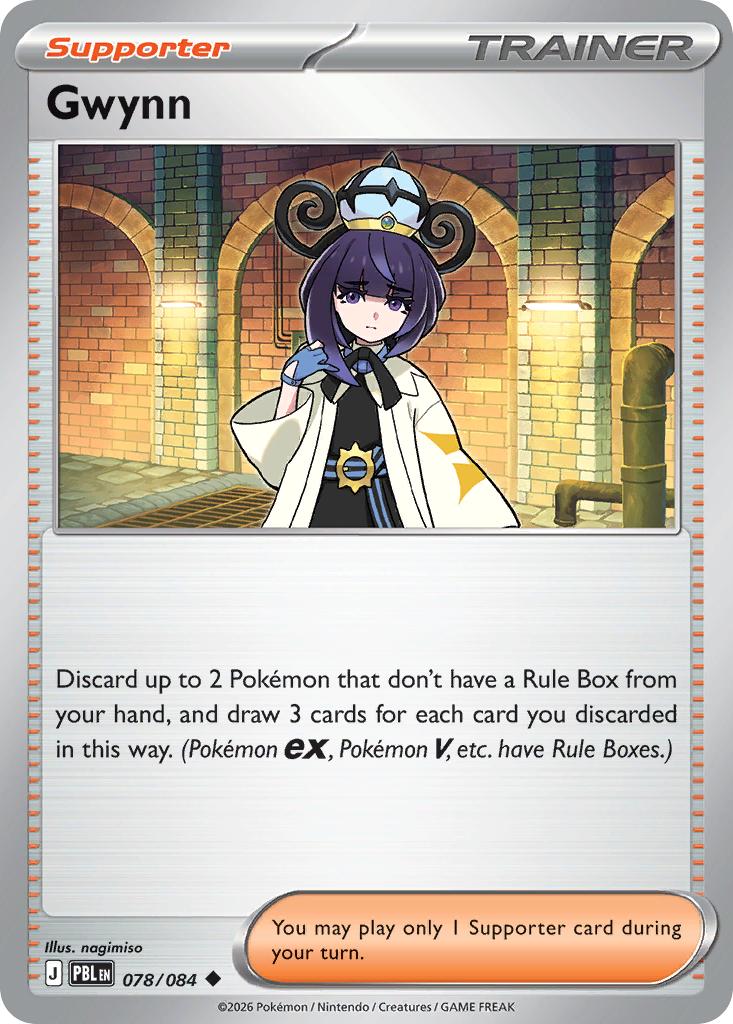 Gwynn - 078/084 - Uncommon [me05-078] [Non-Holo]