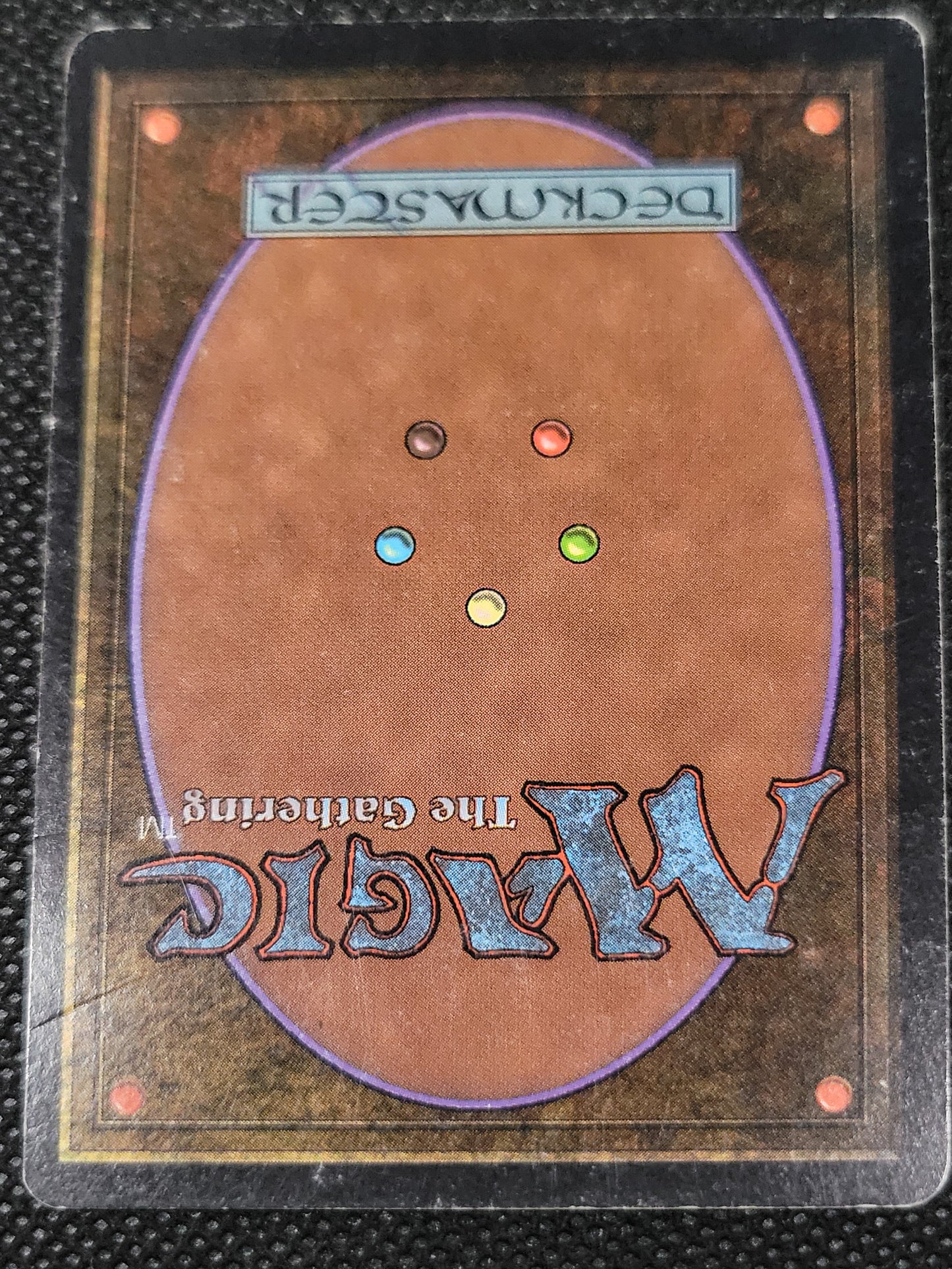 Tundra — ID 16976