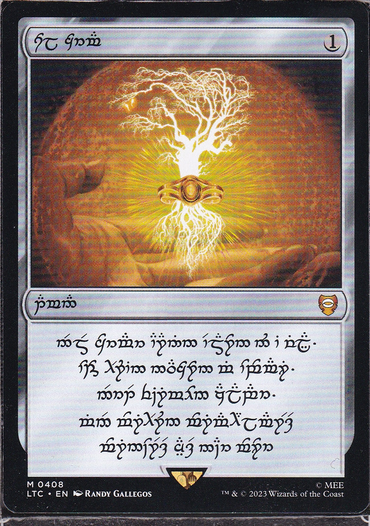 SIN-SCAN-12997