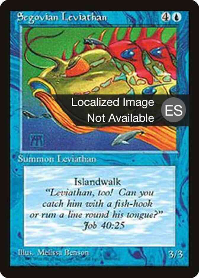 Segovian Leviathan - Portuguese [99] [Fourth Edition Black Border: Portuguese] [Non-Foil]