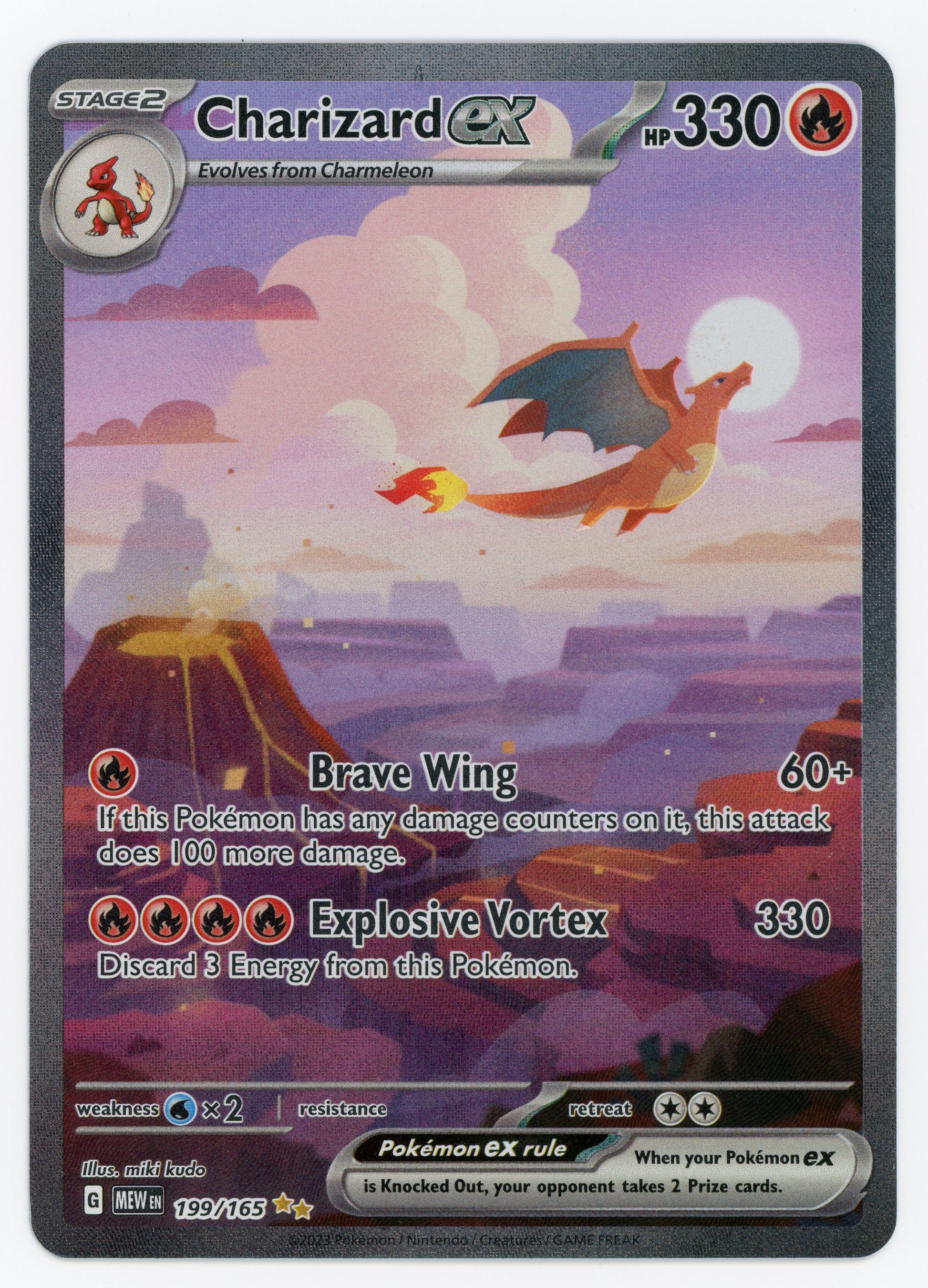 SIN-SCAN-13455