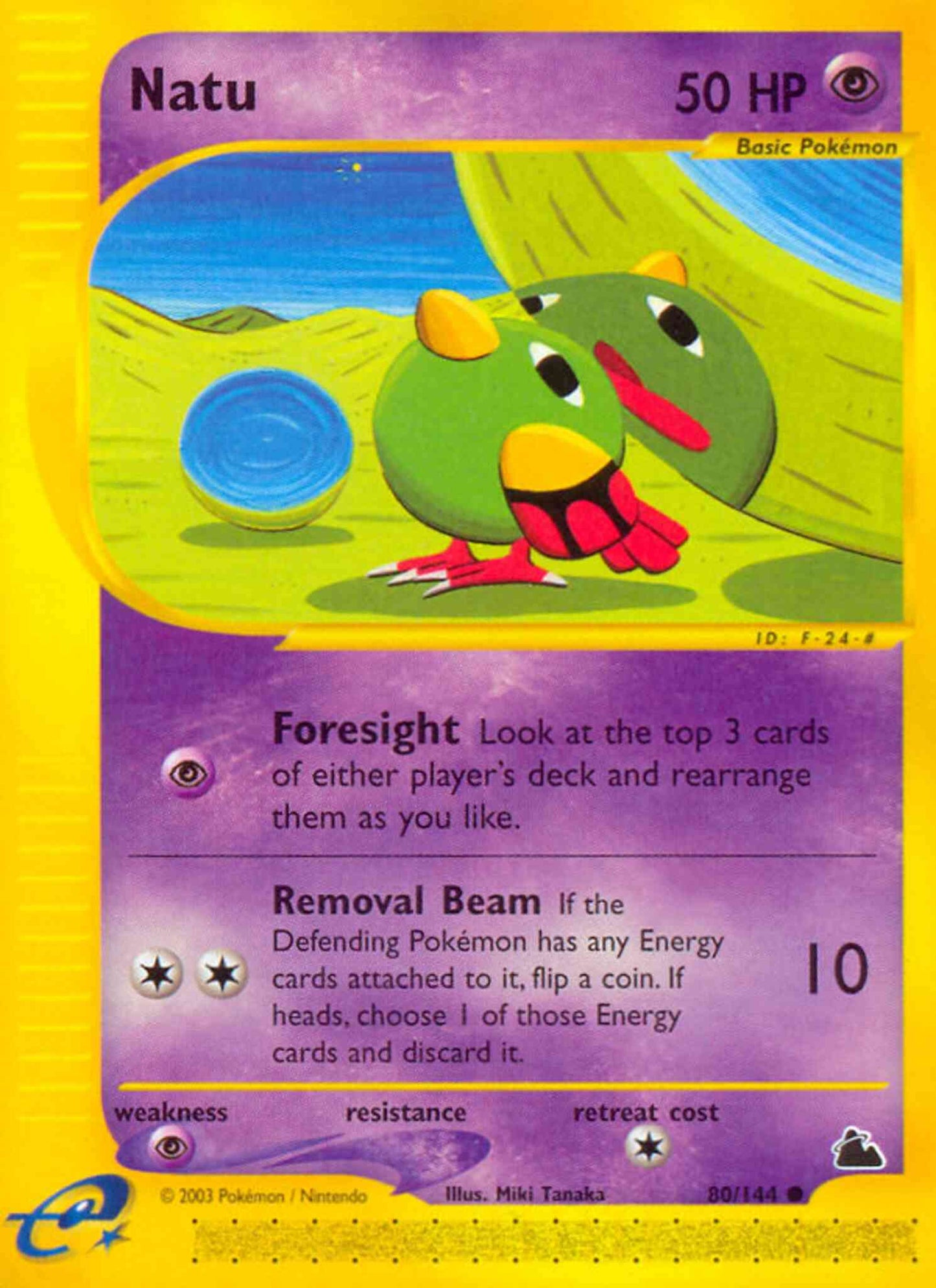 Natu - 80/144 - Common [ecard3-80] [Non-Holo]