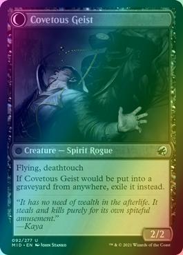 Covert Cutpurse // Covetous Geist [92] [Innistrad: Midnight Hunt] [Foil]