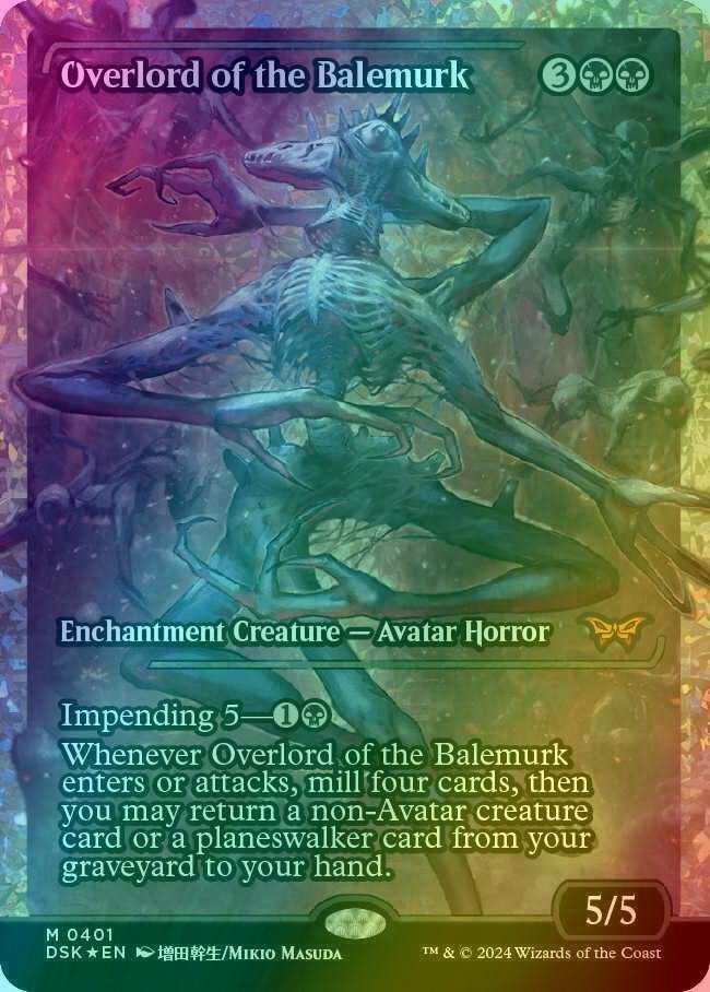 Overlord of the Balemurk [401] [Japan Showcase] [Duskmourn: House of Horror] [Fracture Foil]