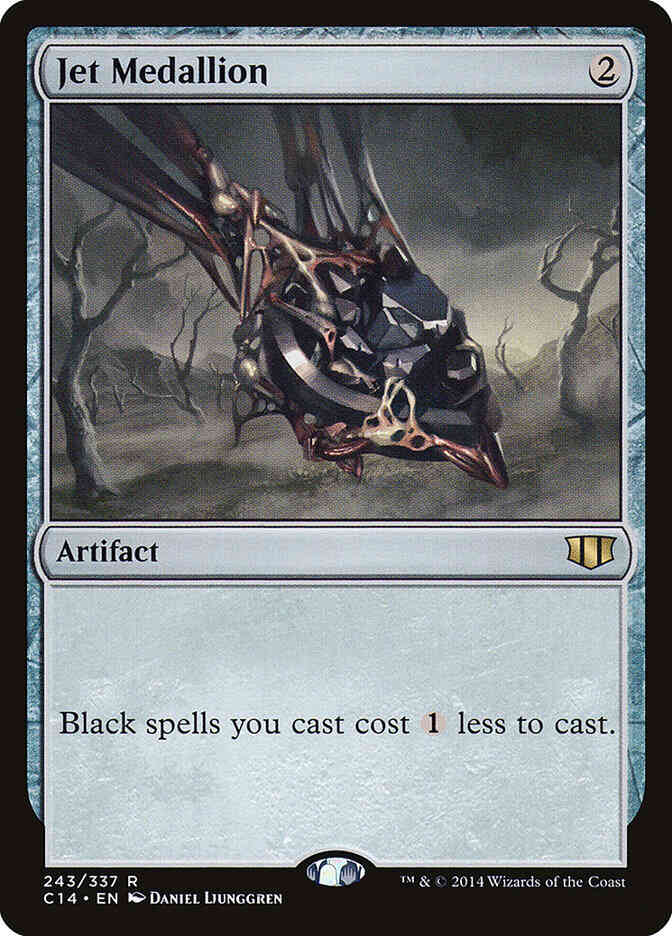 Jet Medallion [243] [Commander 2014] [Non-Foil]