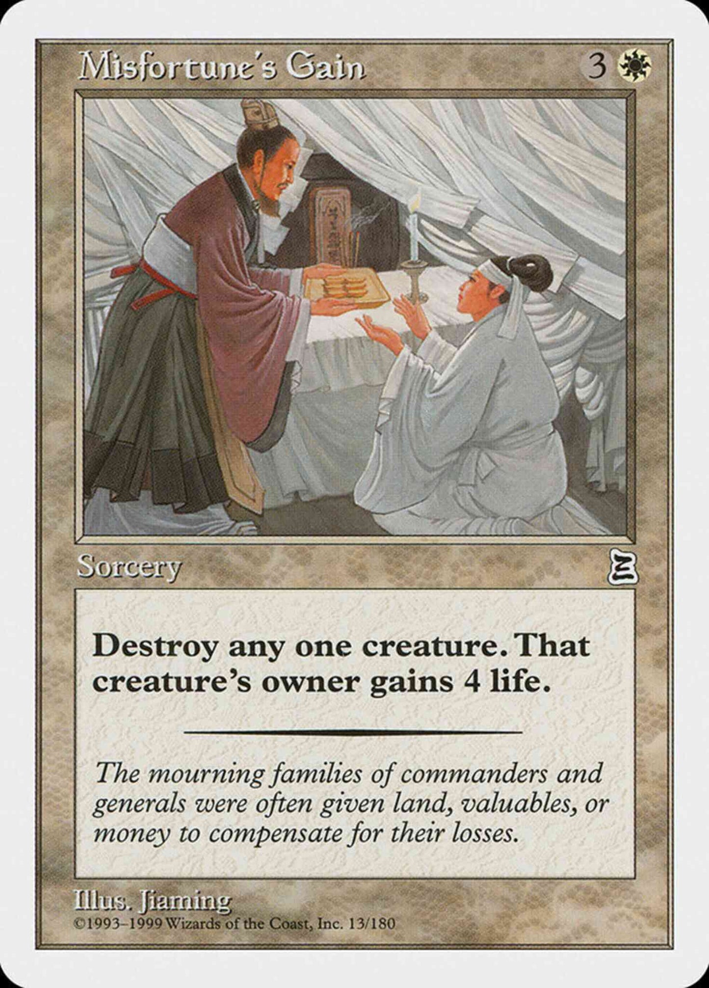 Misfortune's Gain - Chinese [13] [Chinese Portal Three Kingdoms] [Non-Foil]