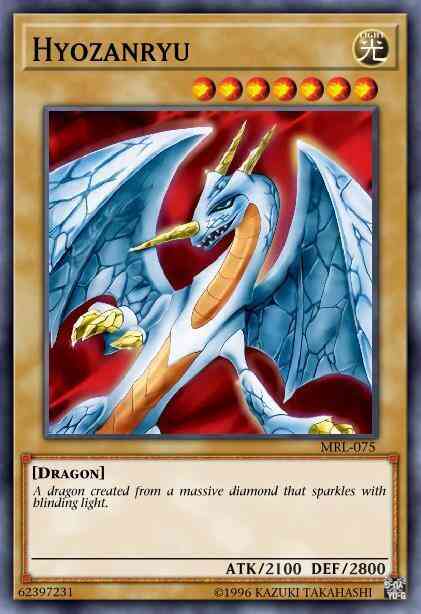Hyozanryu - SKE-011 - Common - Unlimited