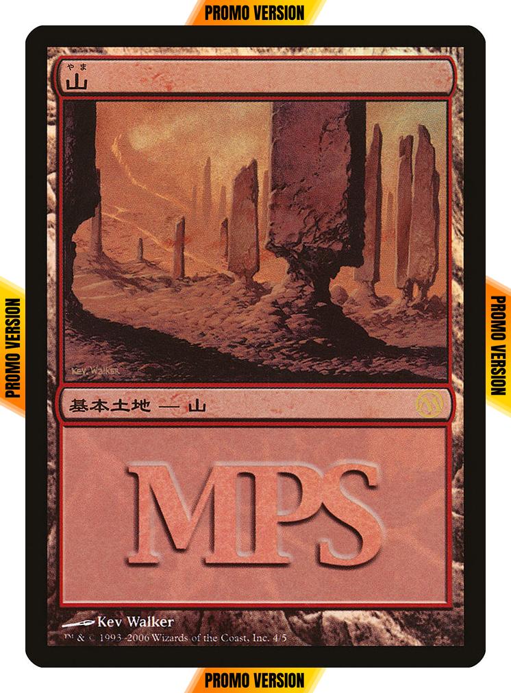 Mountain [2006] [04] [Time Spiral] [Magic Premiere Shop 2006] [Foil]