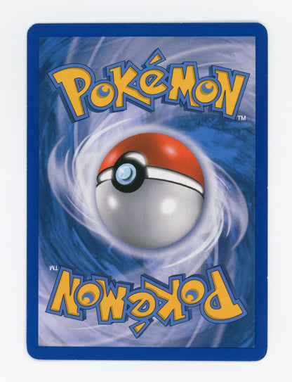 Entei — Rare Holo|Holo — ID 19412