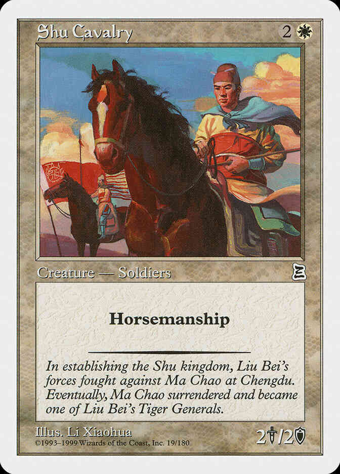 Shu Cavalry - Japanese [19] [Japanese Portal Three Kingdoms] [Non-Foil]