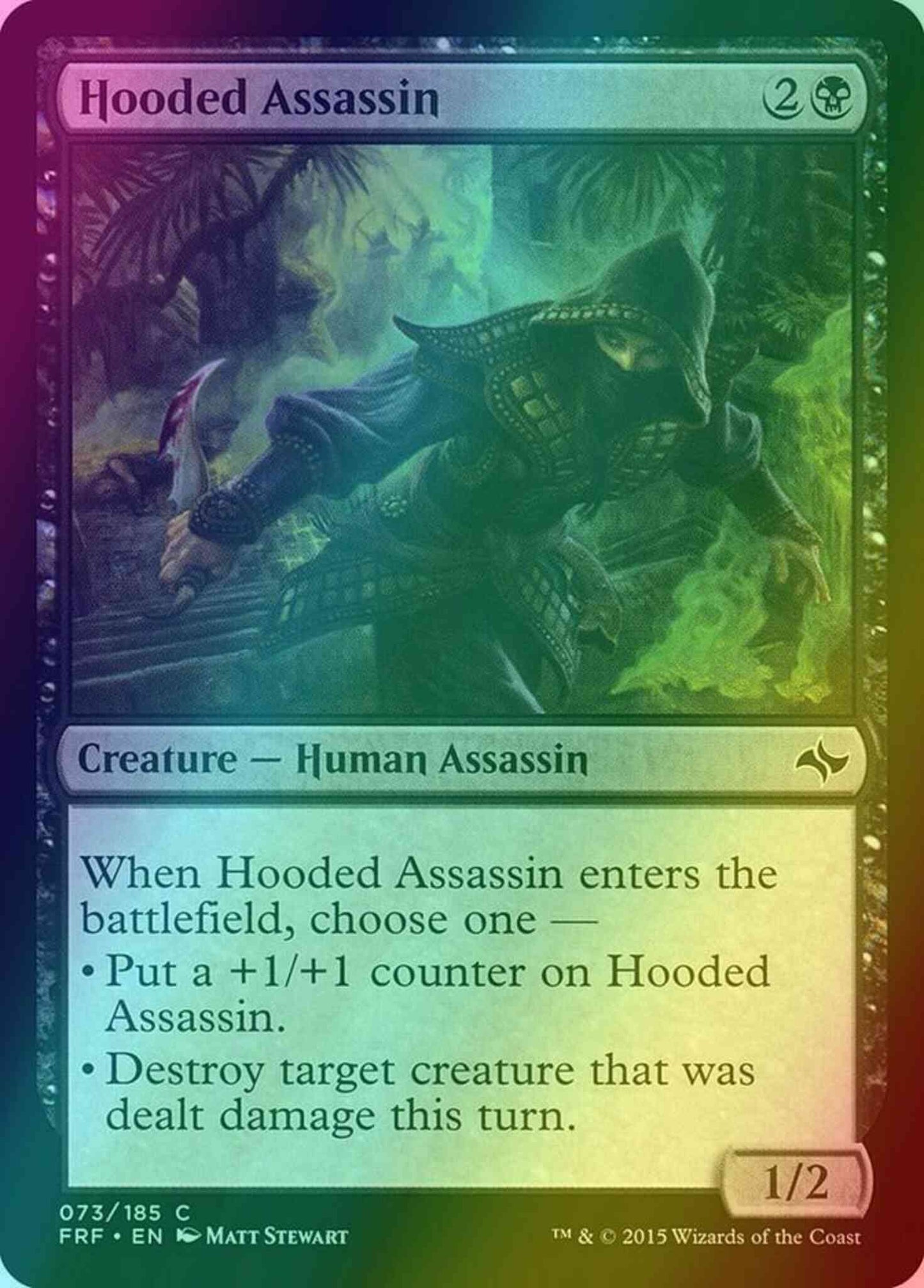 Hooded Assassin [73] [Fate Reforged] [Foil]