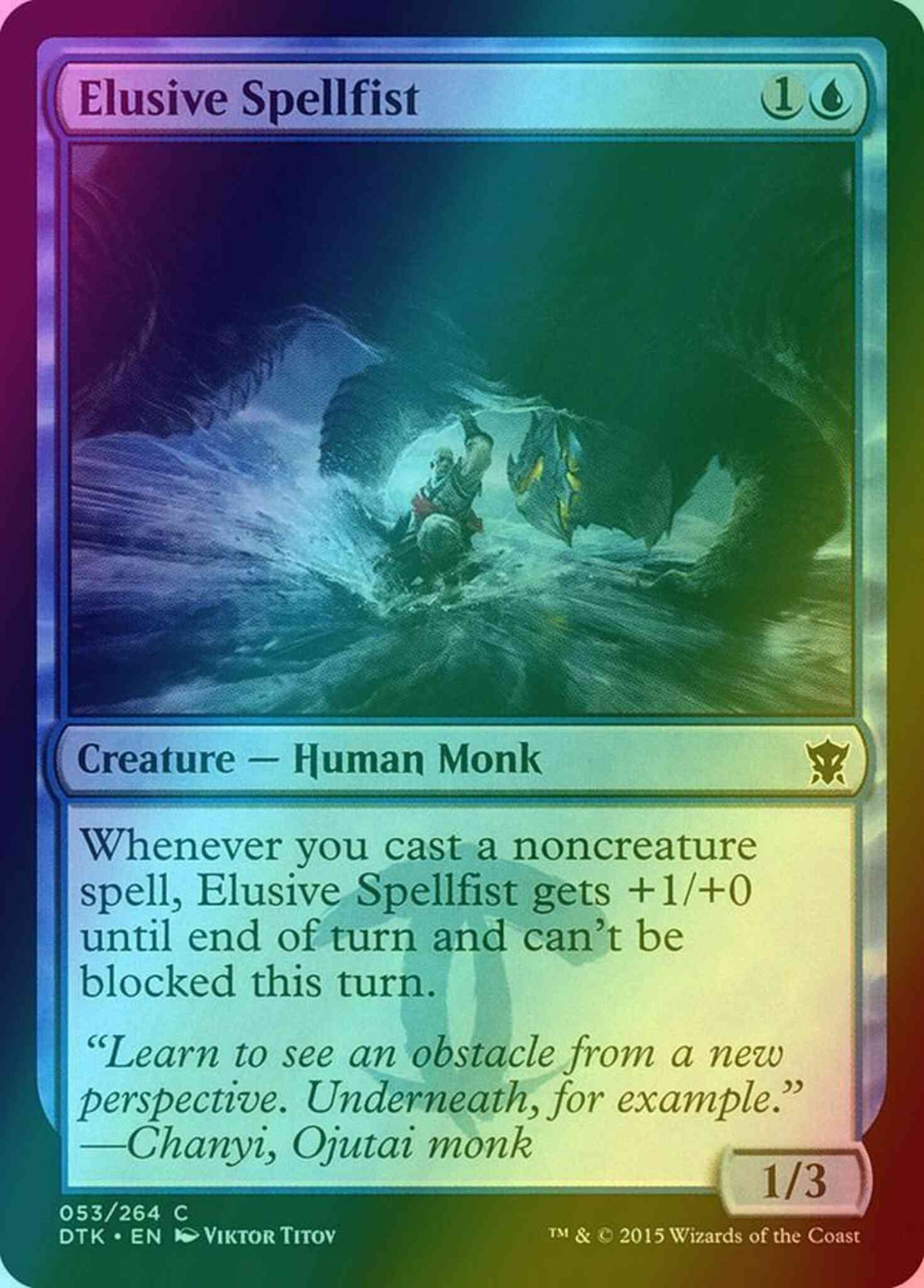 Elusive Spellfist [53] [Dragons Of Tarkir] [Foil]