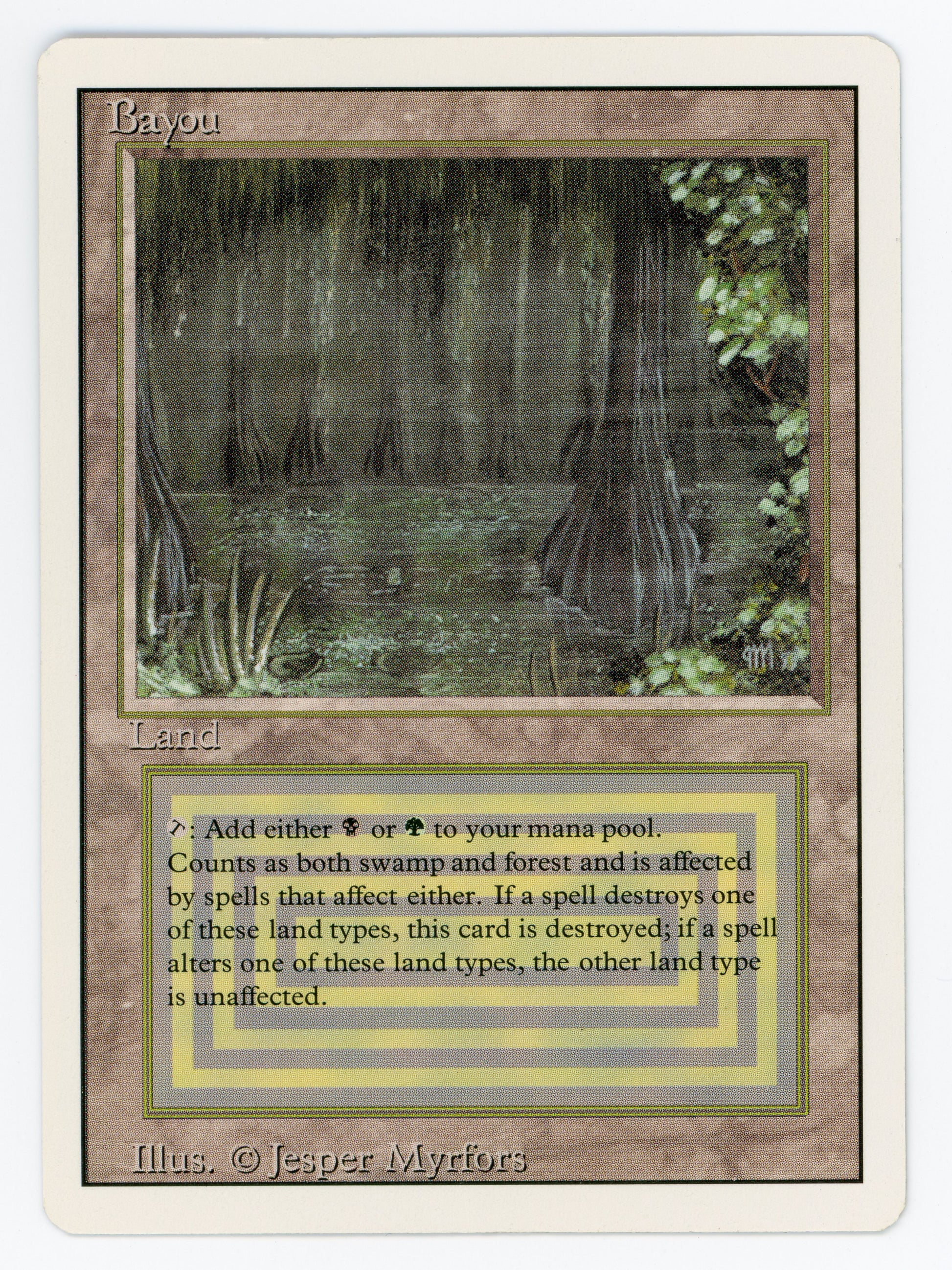 SIN-SCAN-15410
