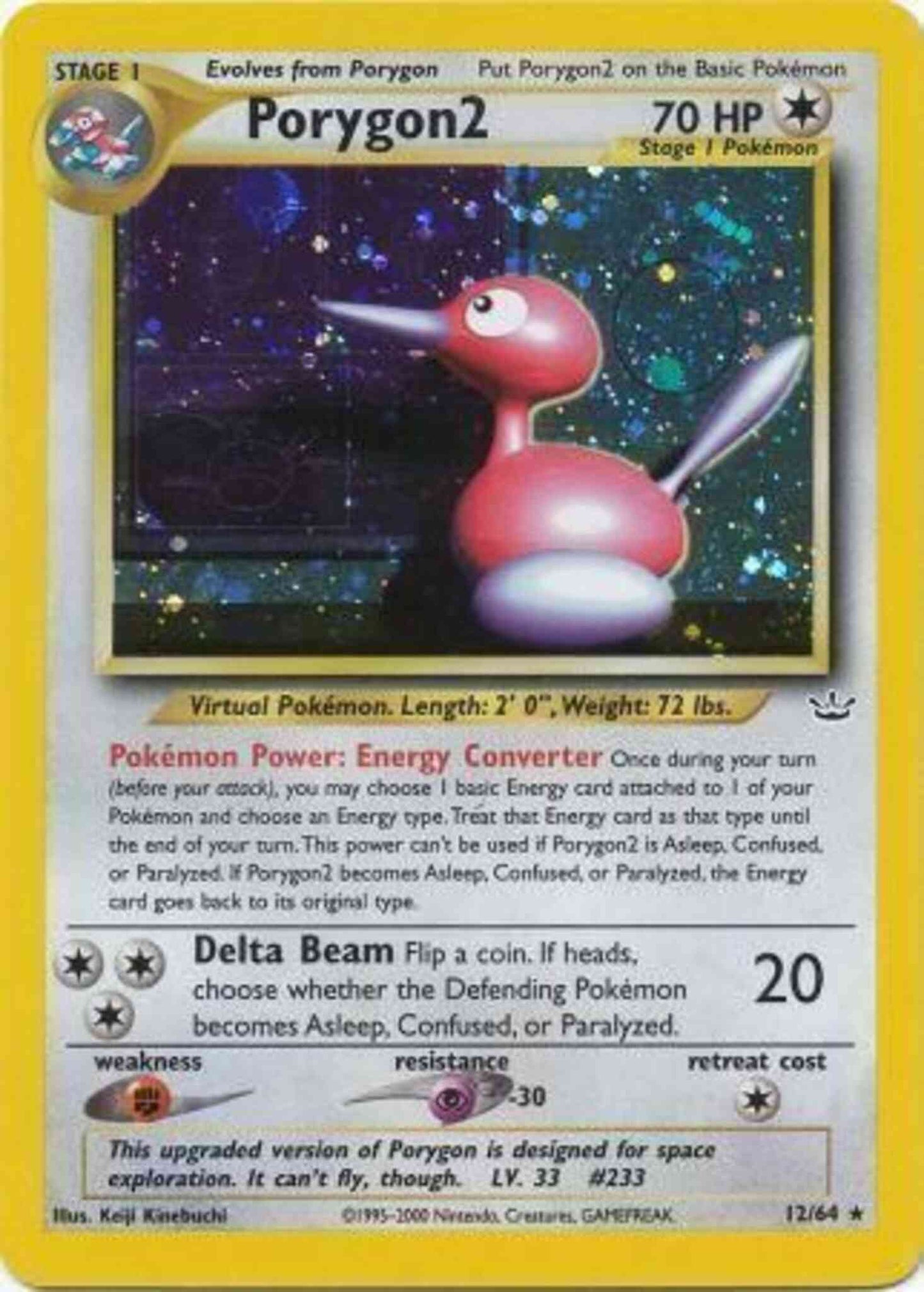 Porygon2 - 12/64 - Rare - Unlimited [neo3U-12] [Holo]