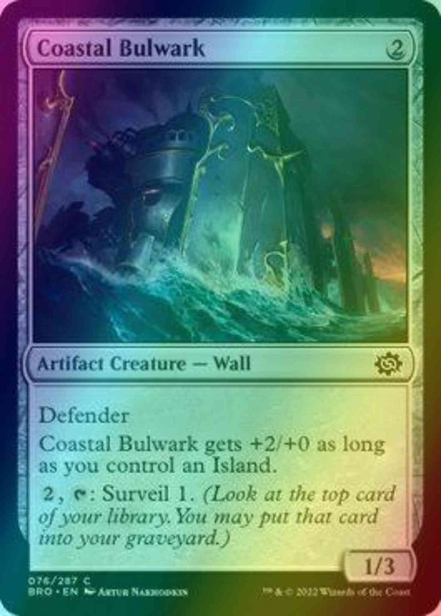 Coastal Bulwark [76] [The Brothers' War] [Foil]