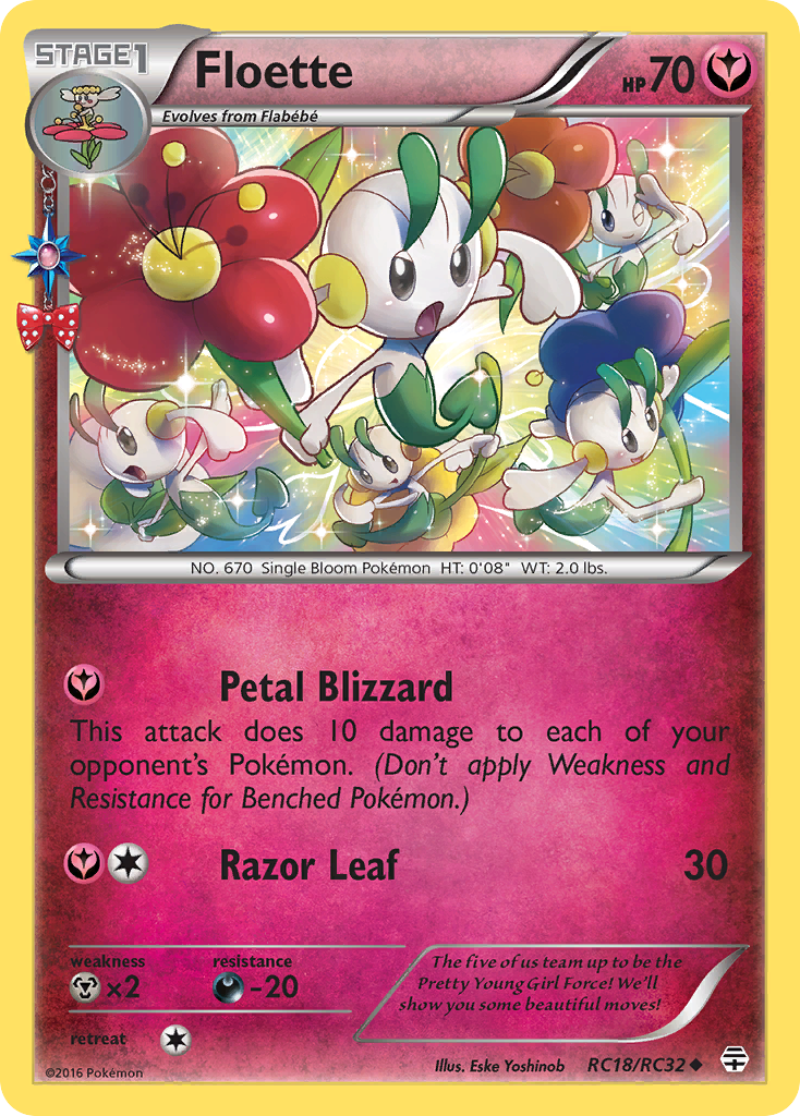 Floette - RC18/RC32 - Uncommon [g1-rc18] [Holo]