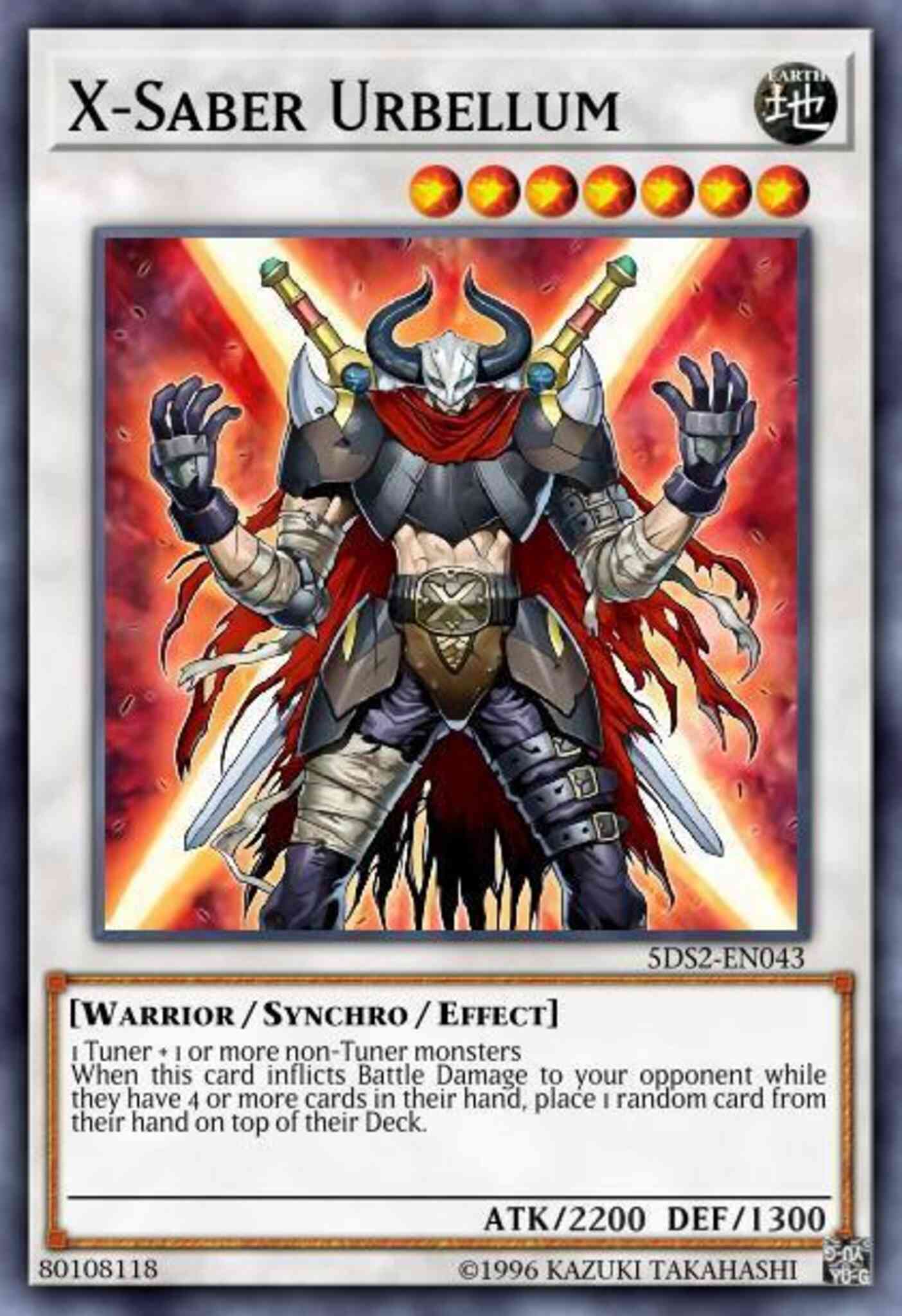 X-Saber Urbellum - HA01-EN025 - Secret Rare - Unlimited