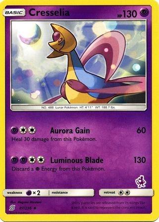 Cresselia - 87/236 - Uncommon - Mewtwo Stamp [BA01-4] [Non-Holo]
