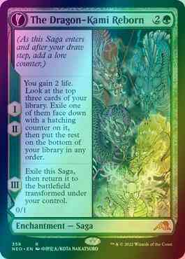 The Dragon-Kami Reborn // Dragon-Kami's Egg [358] [Soft Glow Showcase] [Kamigawa: Neon Dynasty] [Foil]