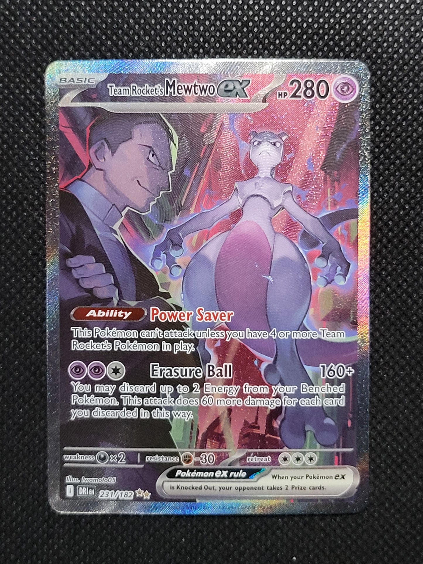 Team Rocket's Mewtwo ex — Special Illustration Rare — ID 17203