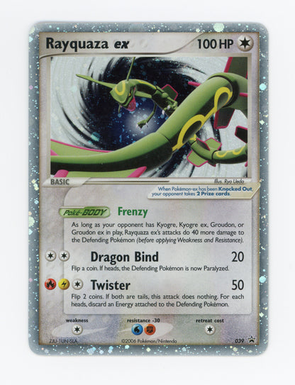 Rayquaza ex — Promo — ID 19953