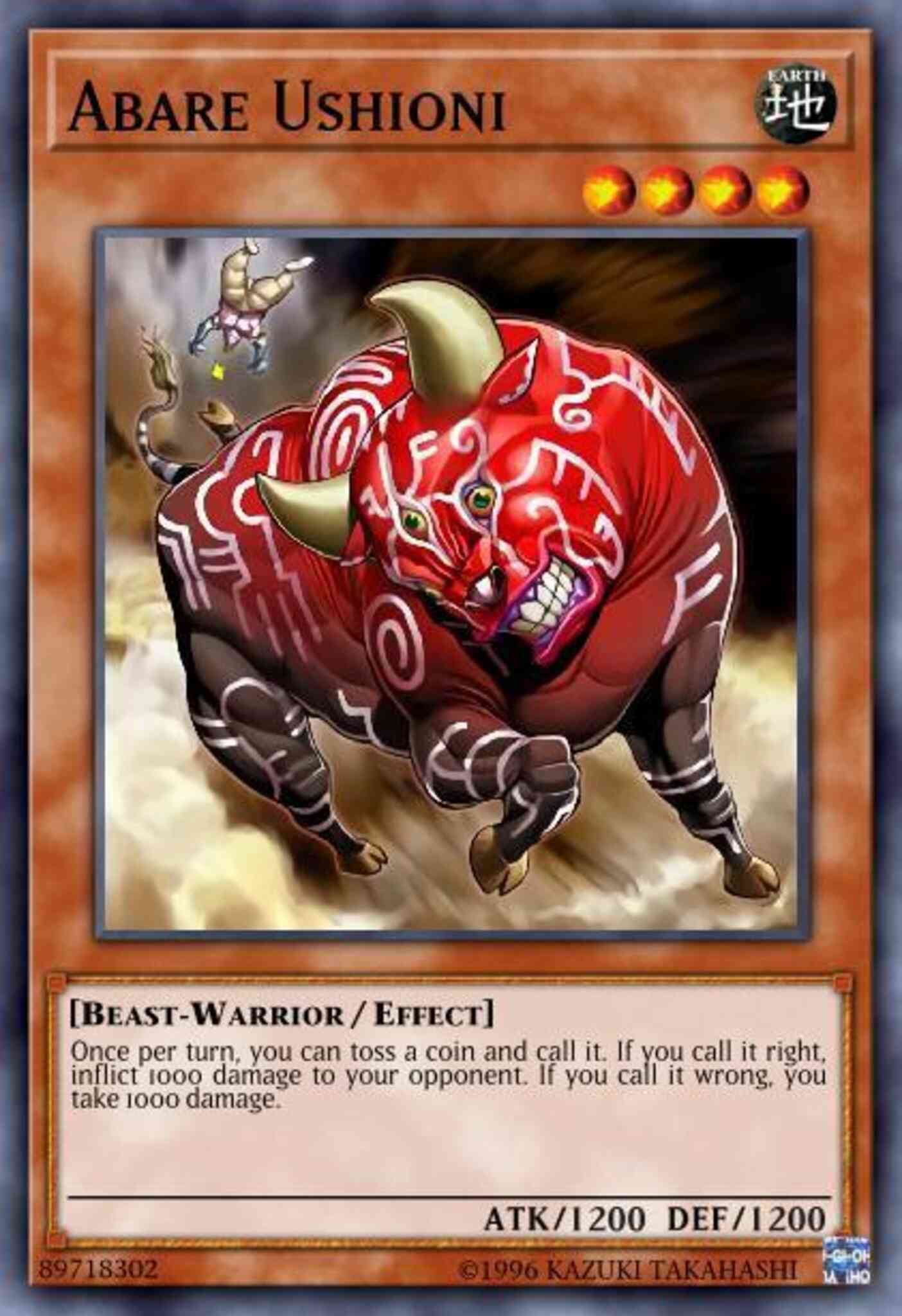 Abare Ushioni - FET-EN026 - Common - Unlimited
