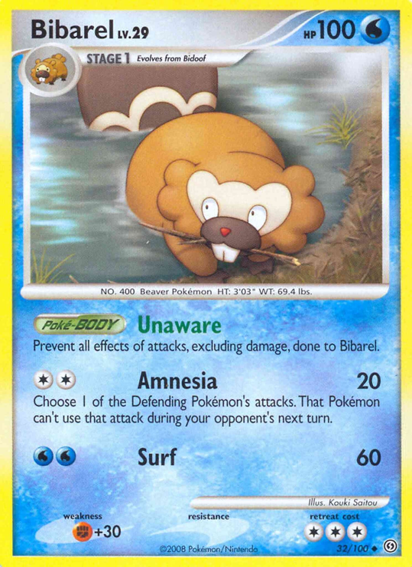 Bibarel - 32/100 - Uncommon [dp7-32] [Non-Holo]
