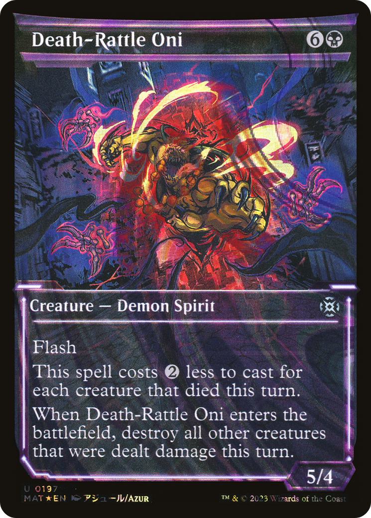 Death-Rattle Oni [197] [Planar Showcase] [March of the Machine: The Aftermath] [Halo Foil]