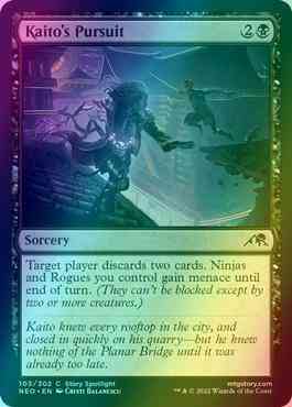 Kaito's Pursuit [103] [Kamigawa: Neon Dynasty] [Foil]