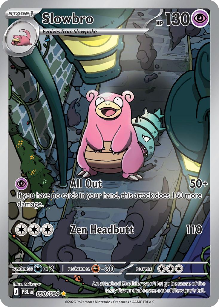 Slowbro - 090/084 - Illustration Rare [me05-090] [Ultra]