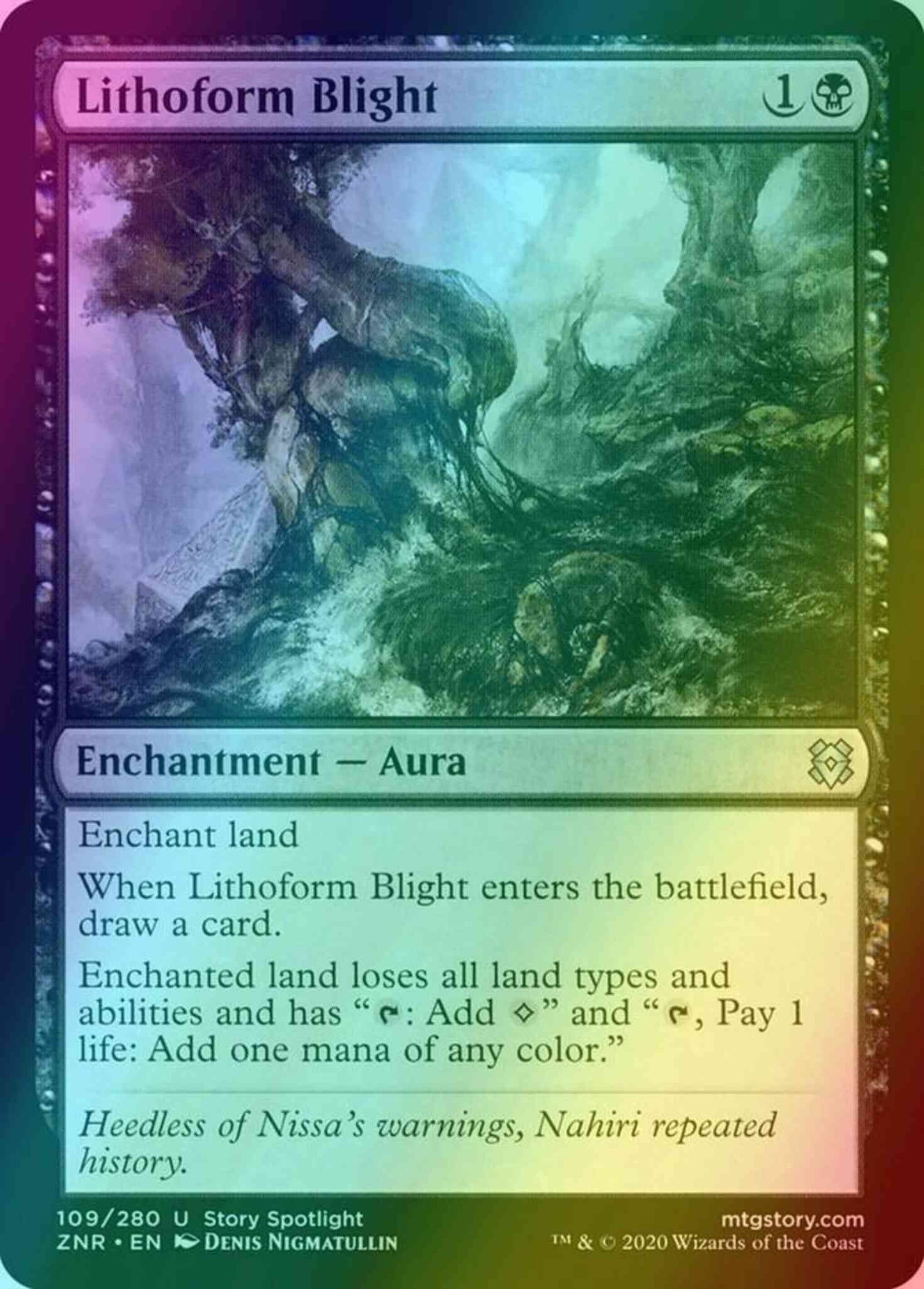 Lithoform Blight [109] [Zendikar Rising] [Foil]