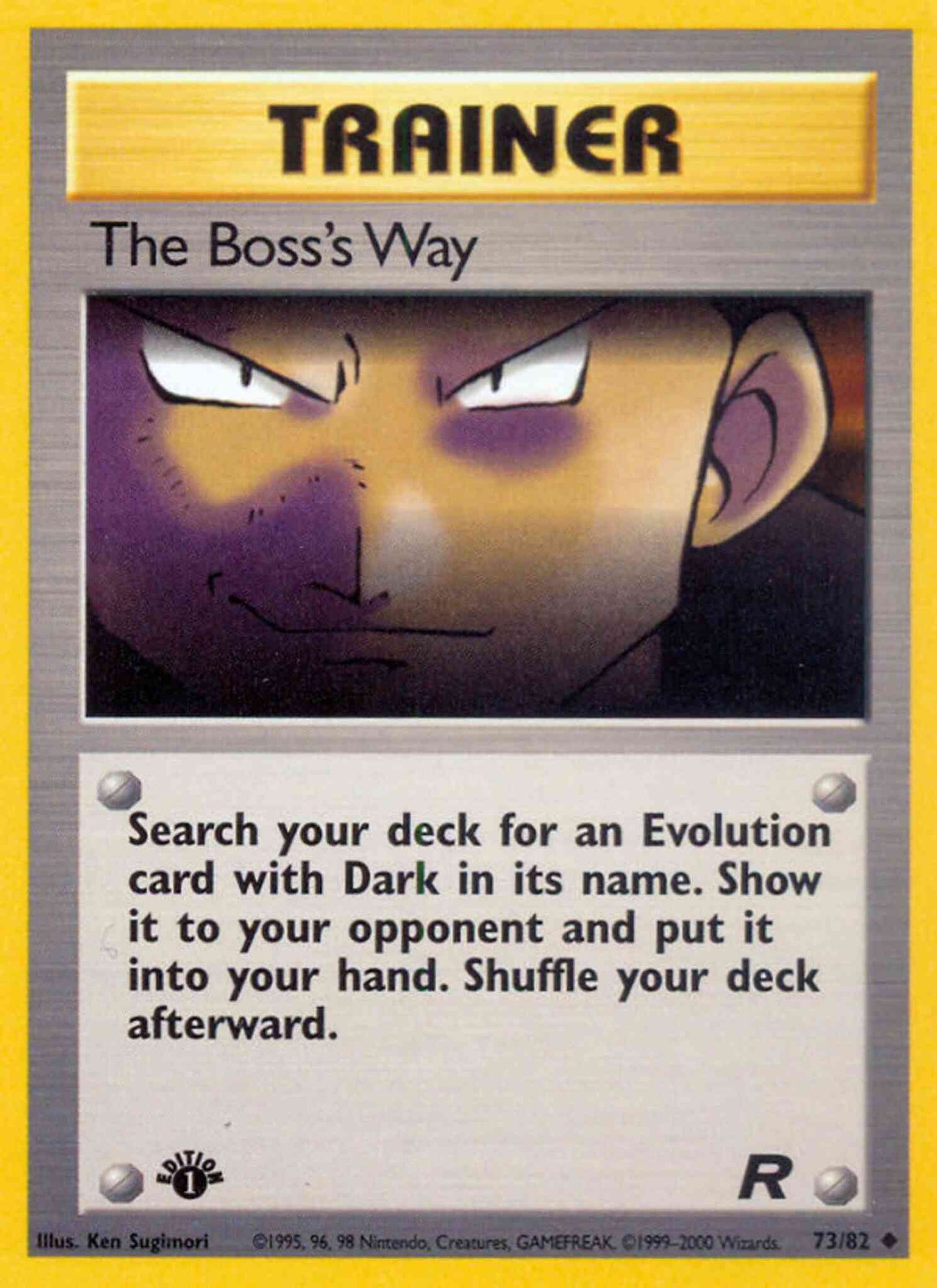 The Boss's Way - 73/82 - Uncommon - 1st Edition [base5-73] [Non-Holo]