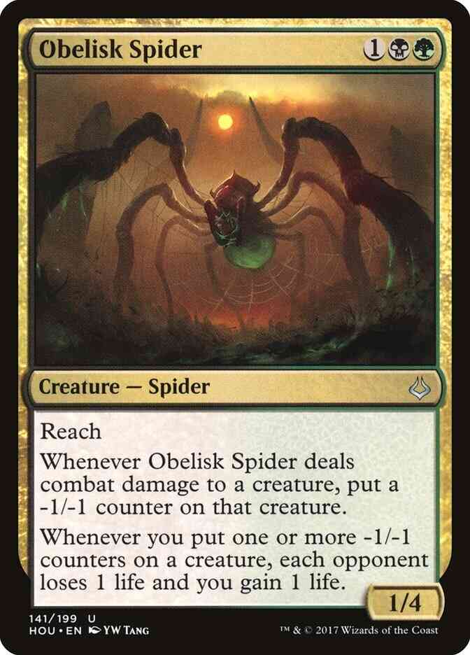 Obelisk Spider [141] [Hour of Devastation] [Non-Foil]